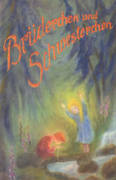 bruederchen-und-schwesterchen